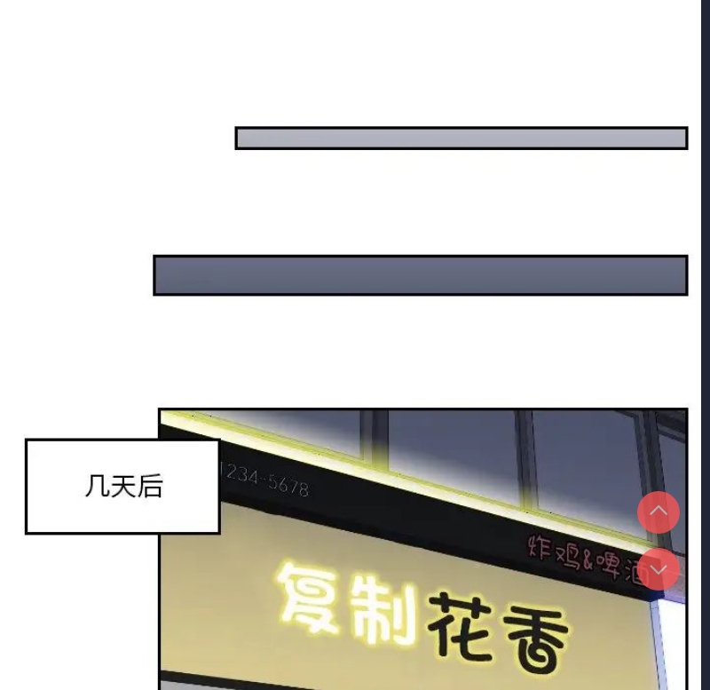 我的完美娃娃/我的专属娃娃