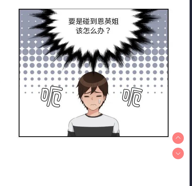我的完美娃娃/我的专属娃娃