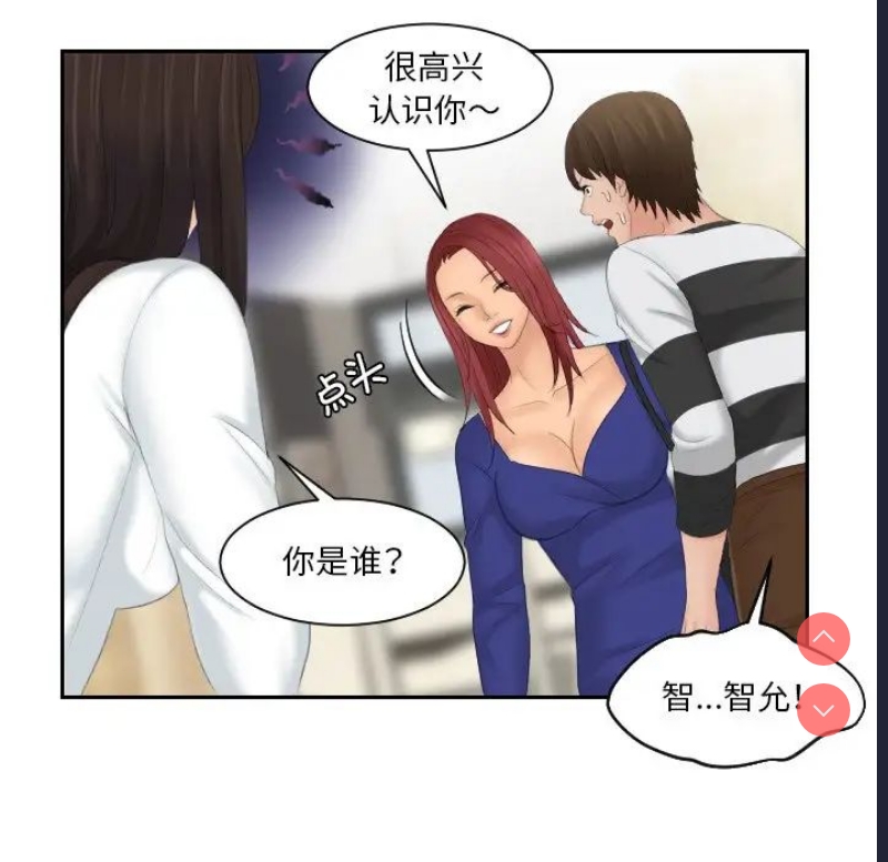 我的完美娃娃/我的专属娃娃