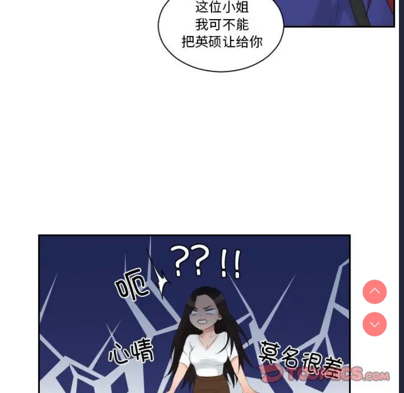 我的完美娃娃/我的专属娃娃
