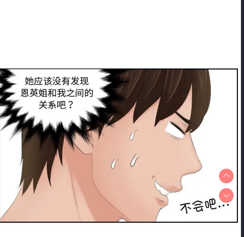 我的完美娃娃/我的专属娃娃