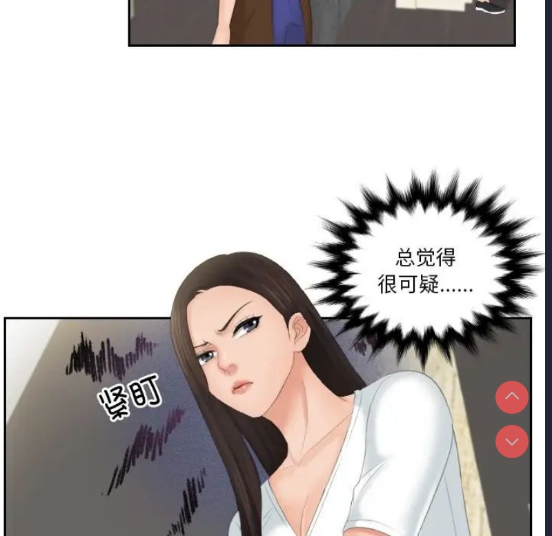 我的完美娃娃/我的专属娃娃