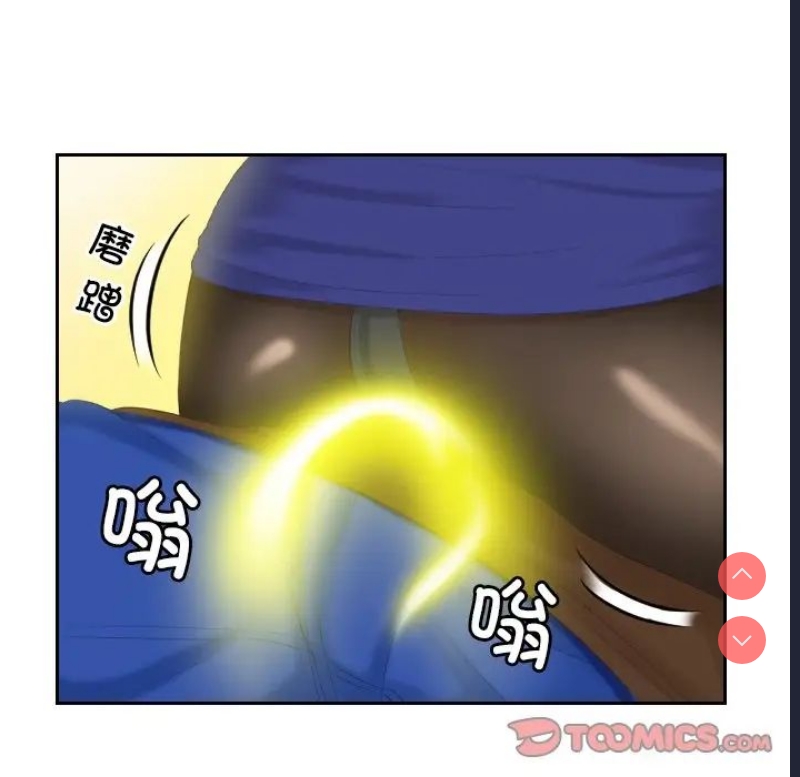 我的完美娃娃/我的专属娃娃