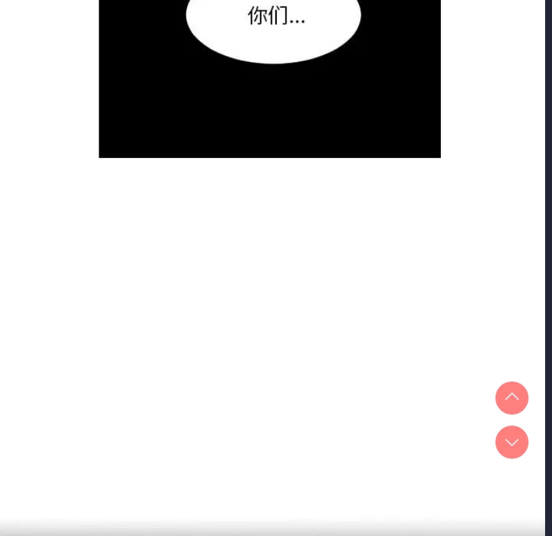 我的完美娃娃/我的专属娃娃