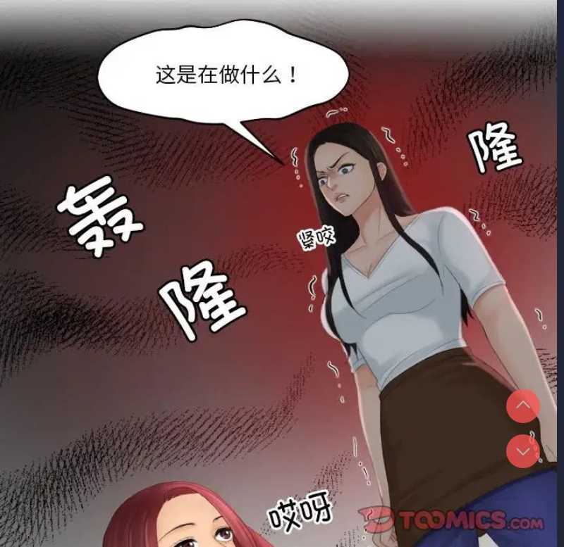 我的完美娃娃/我的专属娃娃
