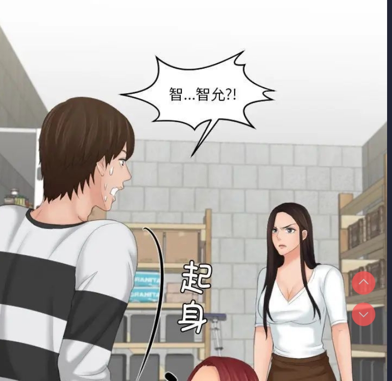 我的完美娃娃/我的专属娃娃