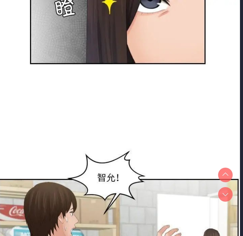 我的完美娃娃/我的专属娃娃
