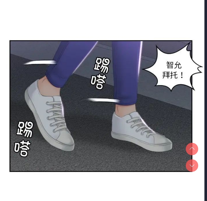 我的完美娃娃/我的专属娃娃
