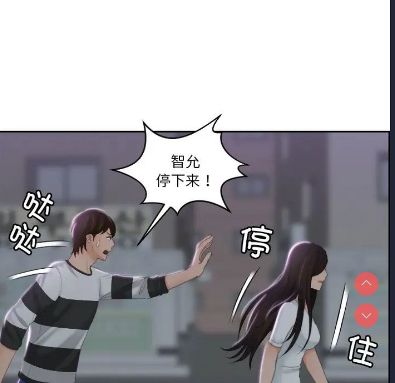 我的完美娃娃/我的专属娃娃