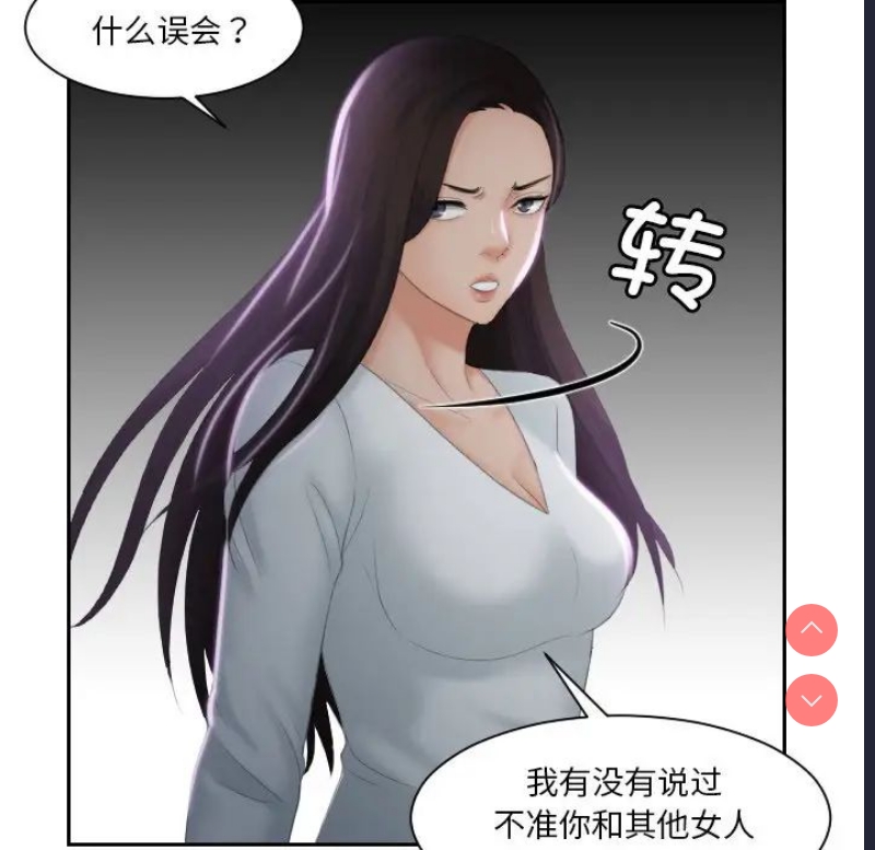 我的完美娃娃/我的专属娃娃