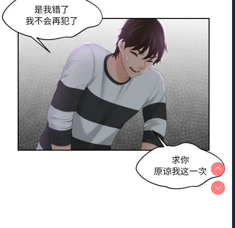 我的完美娃娃/我的专属娃娃