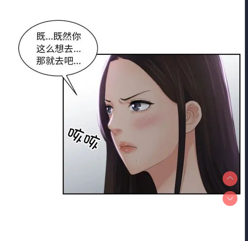 我的完美娃娃/我的专属娃娃