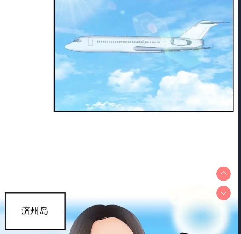 我的完美娃娃/我的专属娃娃