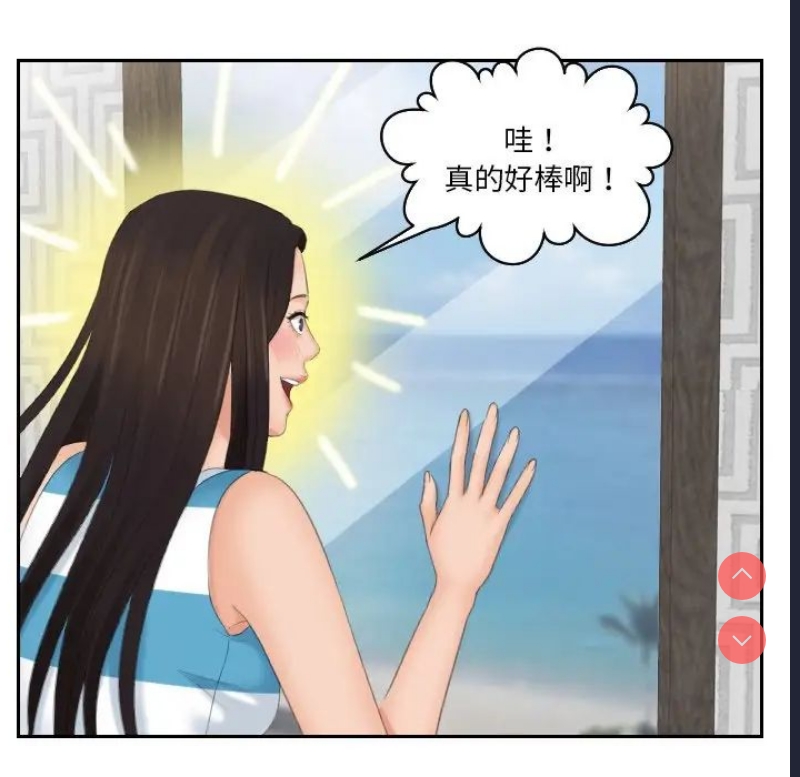我的完美娃娃/我的专属娃娃
