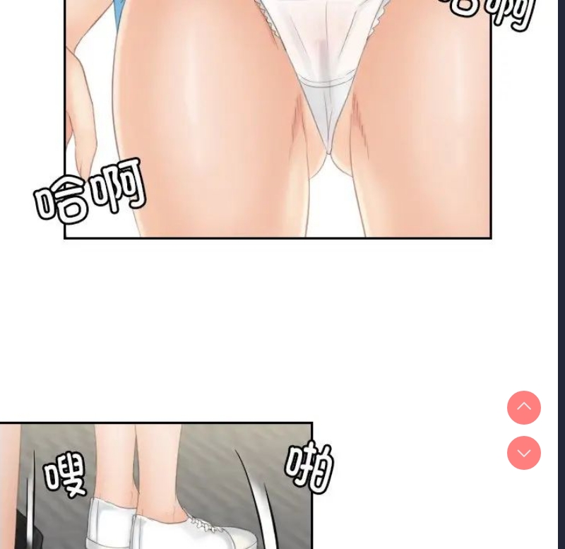 我的完美娃娃/我的专属娃娃