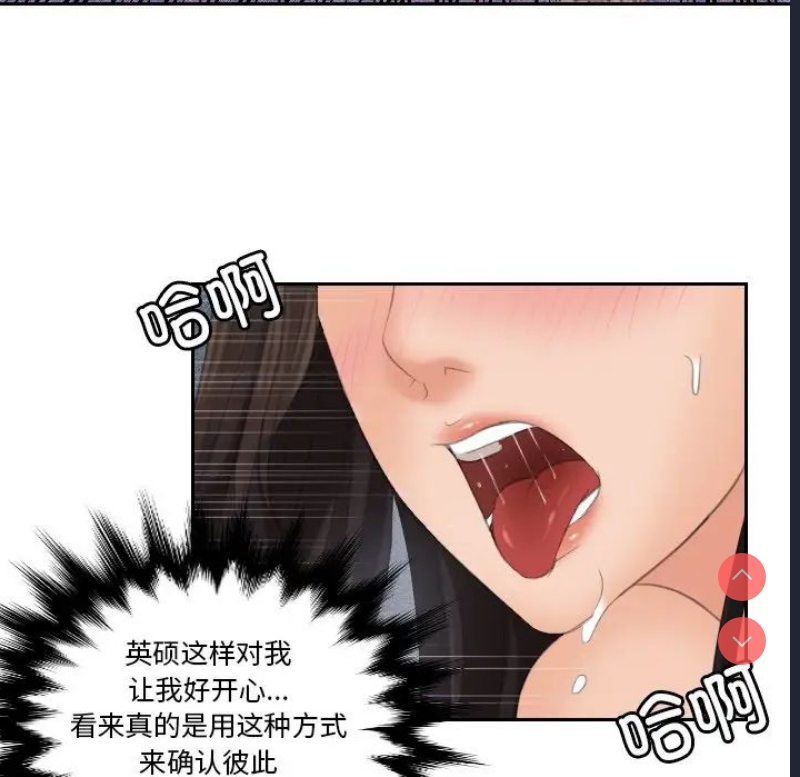 我的完美娃娃/我的专属娃娃