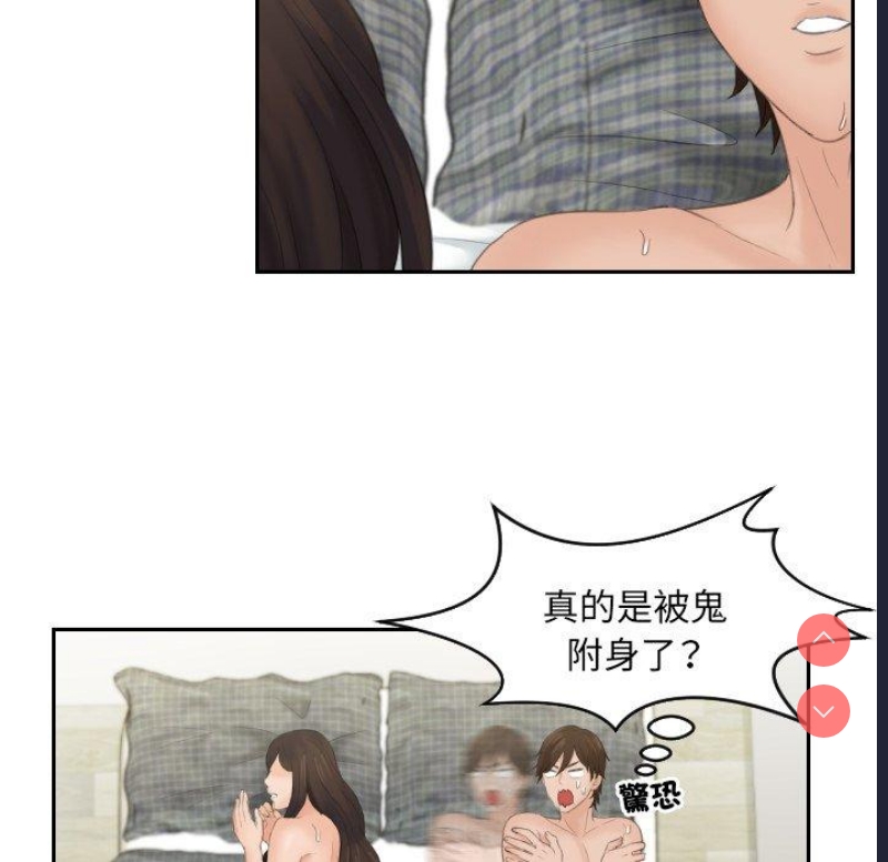 我的完美娃娃/我的专属娃娃