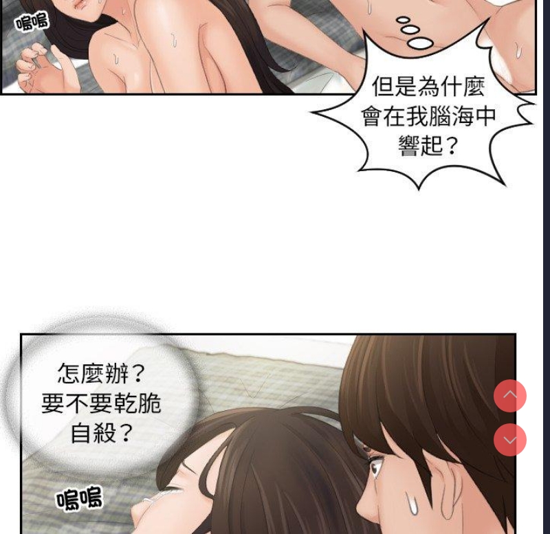 我的完美娃娃/我的专属娃娃