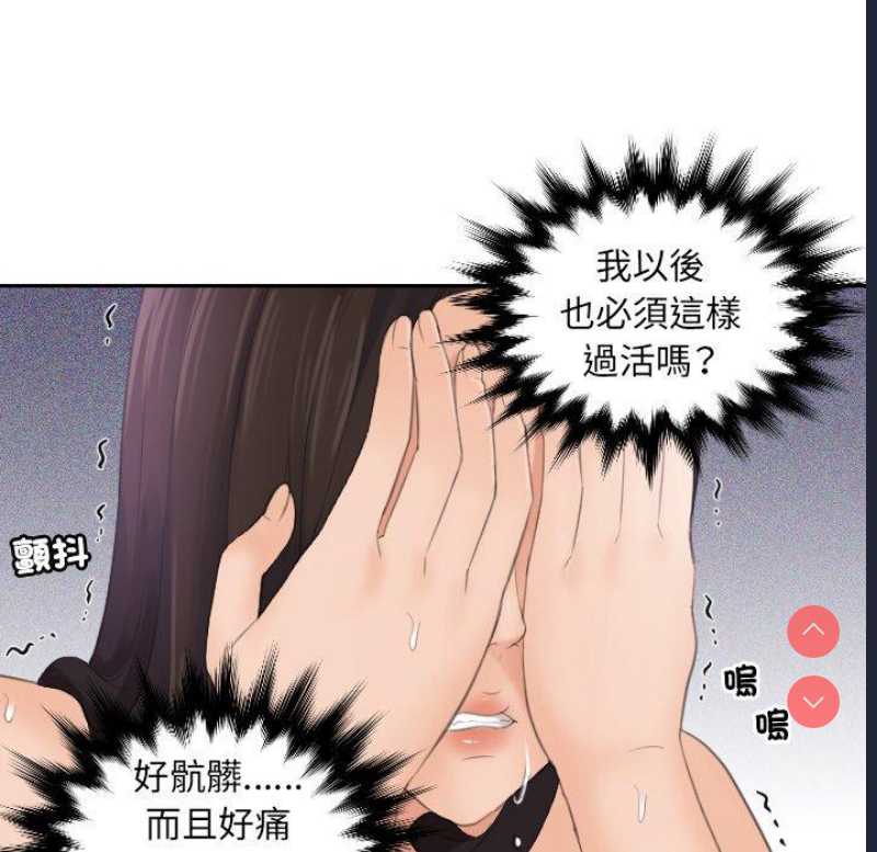 我的完美娃娃/我的专属娃娃