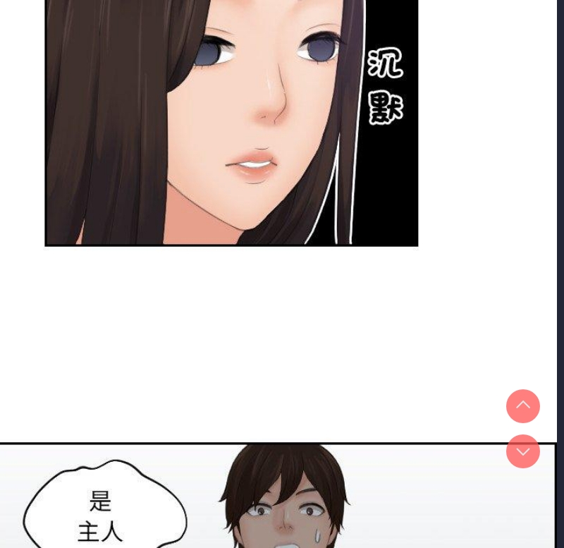 我的完美娃娃/我的专属娃娃