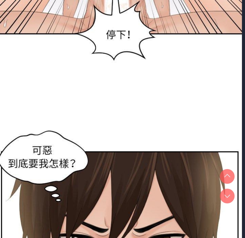 我的完美娃娃/我的专属娃娃