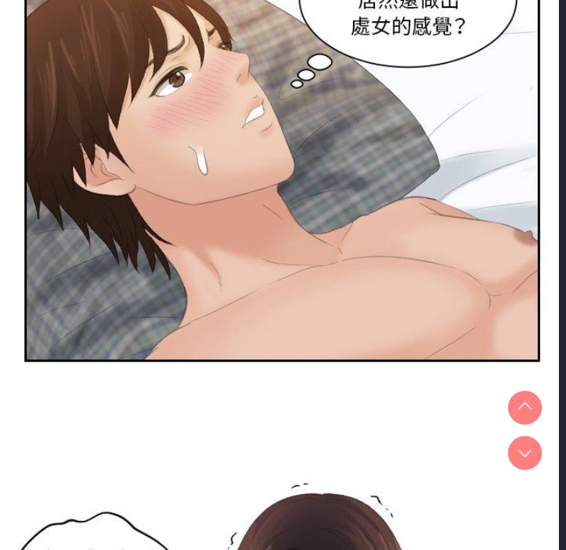 我的完美娃娃/我的专属娃娃