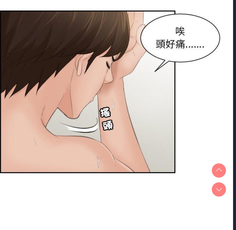 我的完美娃娃/我的专属娃娃