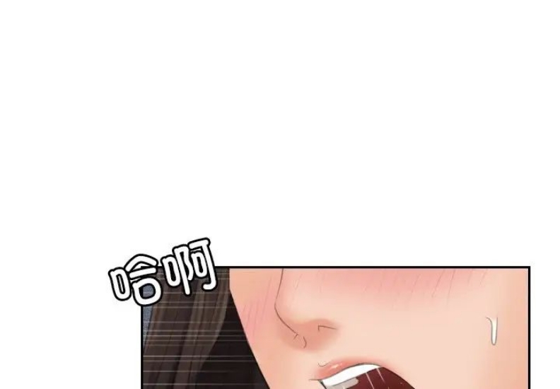 我的完美娃娃/我的专属娃娃