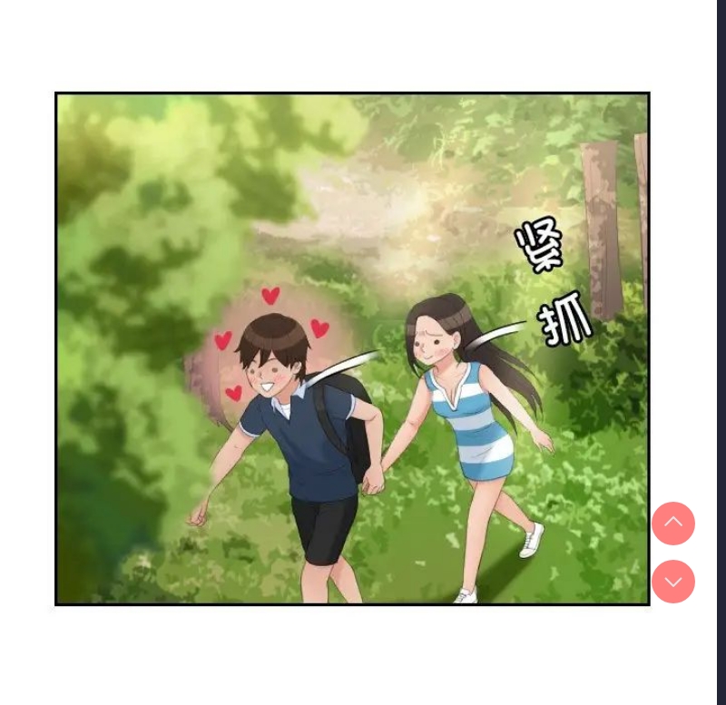 我的完美娃娃/我的专属娃娃