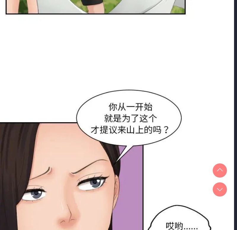 我的完美娃娃/我的专属娃娃
