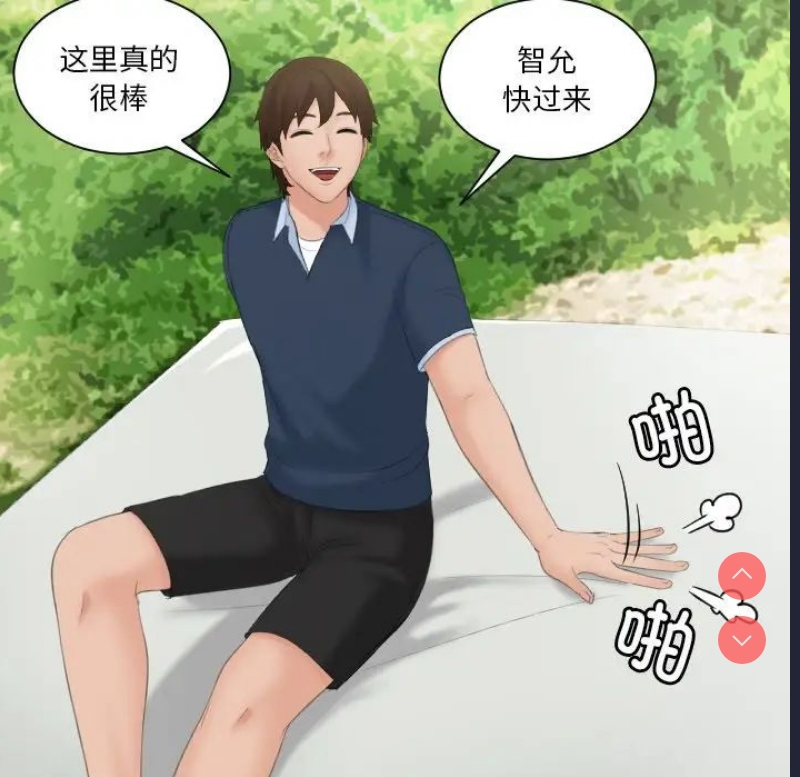我的完美娃娃/我的专属娃娃
