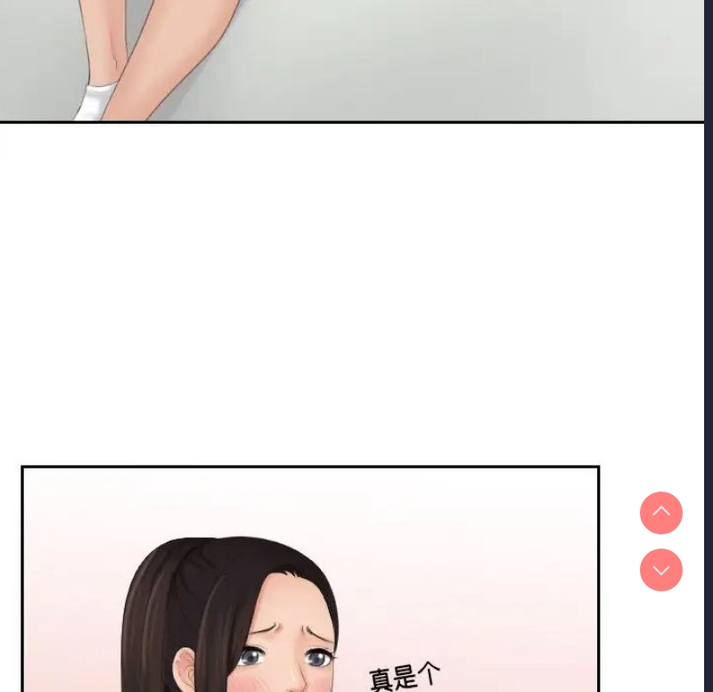 我的完美娃娃/我的专属娃娃