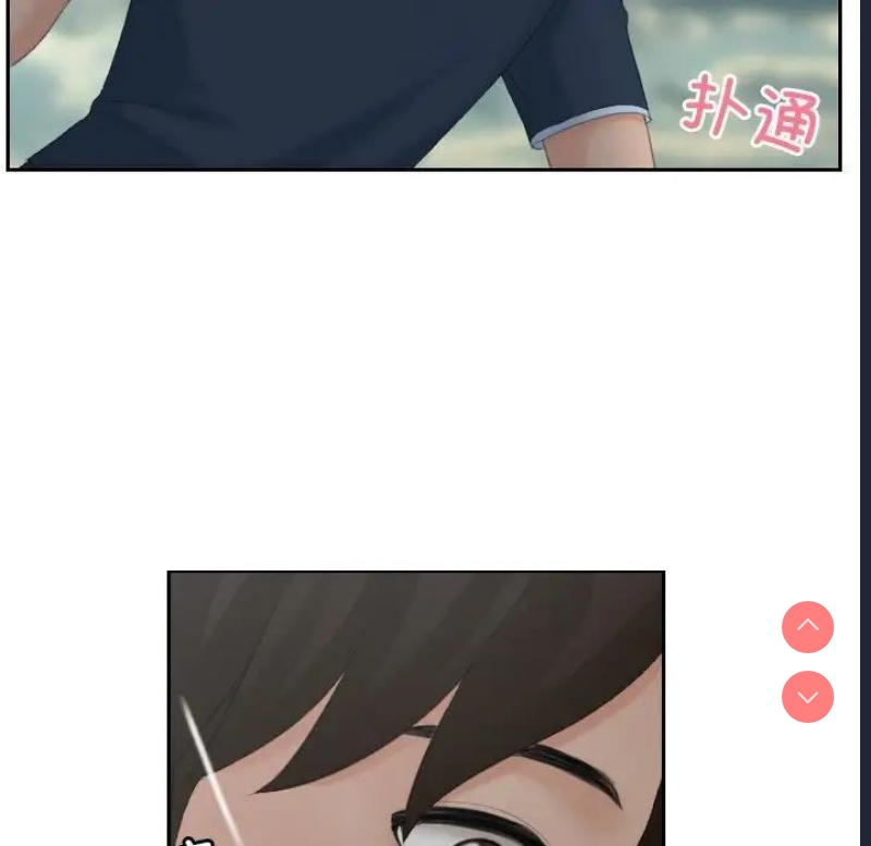 我的完美娃娃/我的专属娃娃