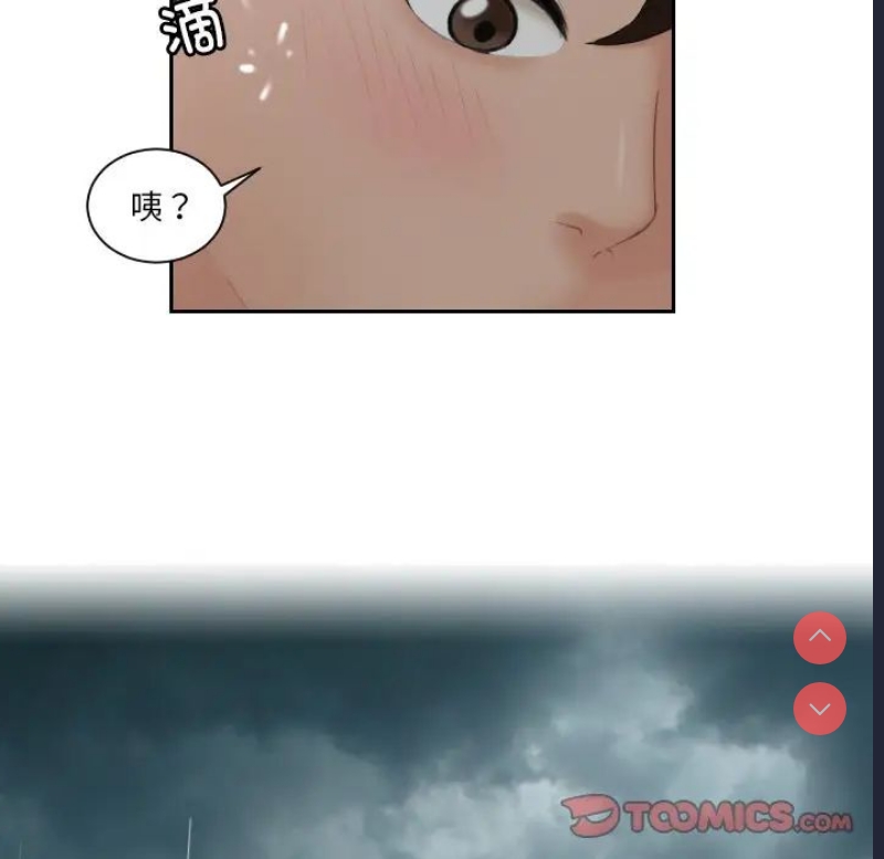 我的完美娃娃/我的专属娃娃