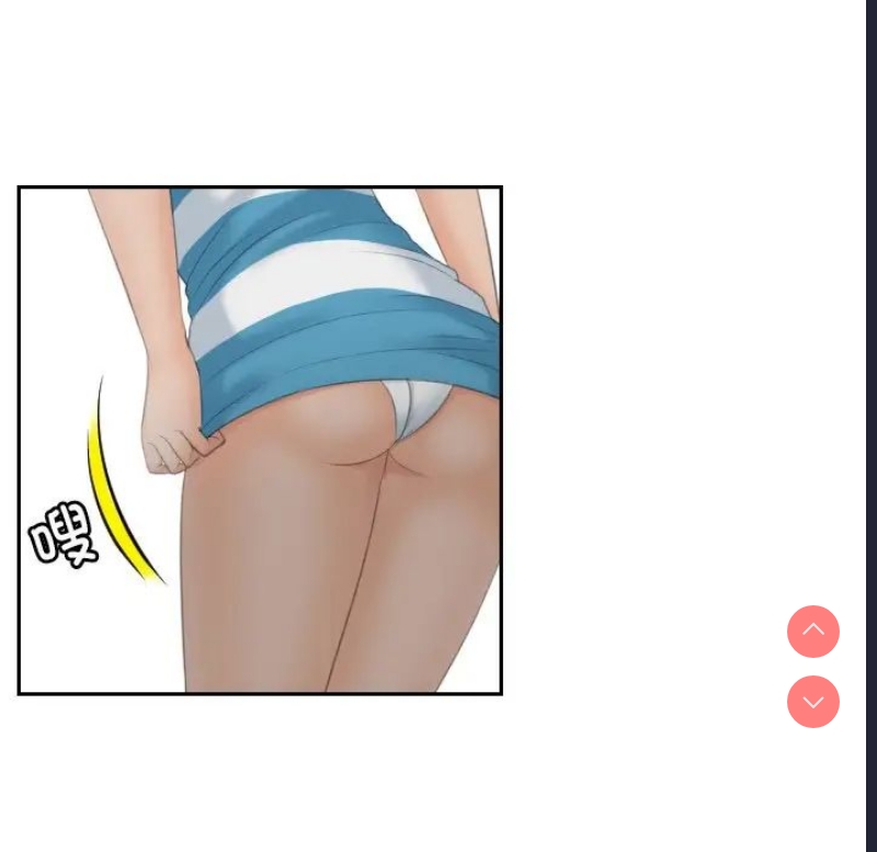 我的完美娃娃/我的专属娃娃
