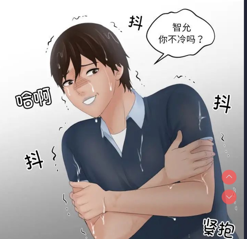 我的完美娃娃/我的专属娃娃