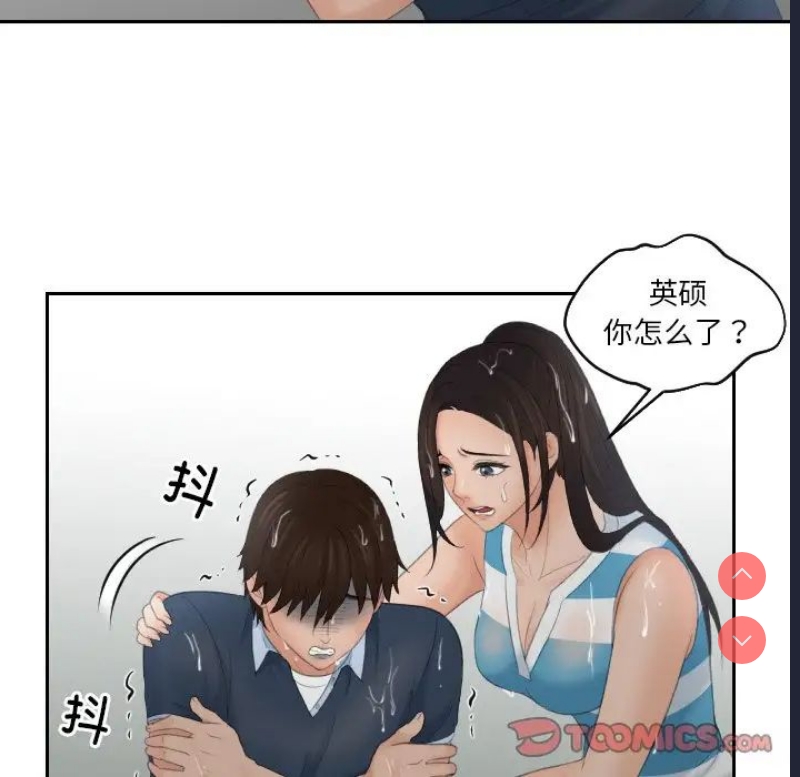 我的完美娃娃/我的专属娃娃