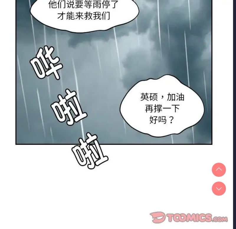 我的完美娃娃/我的专属娃娃