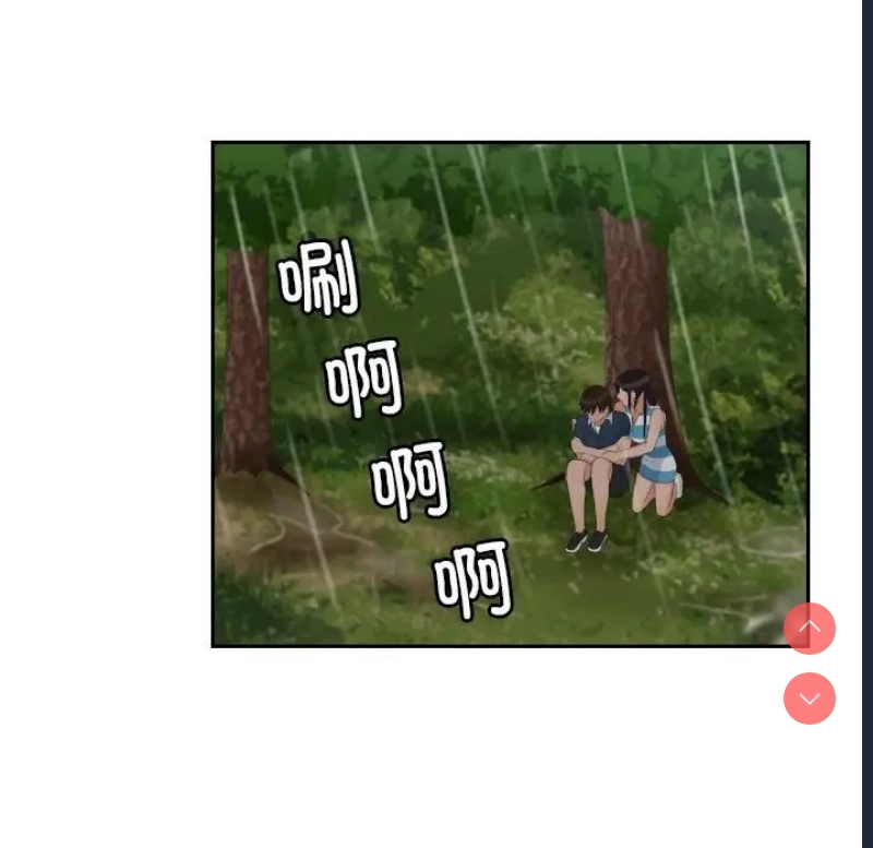 我的完美娃娃/我的专属娃娃