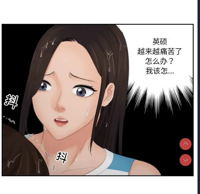 我的完美娃娃/我的专属娃娃