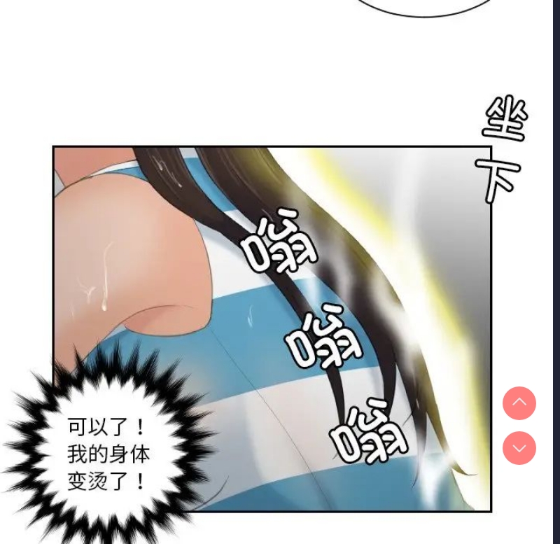 我的完美娃娃/我的专属娃娃