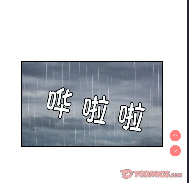 我的完美娃娃/我的专属娃娃