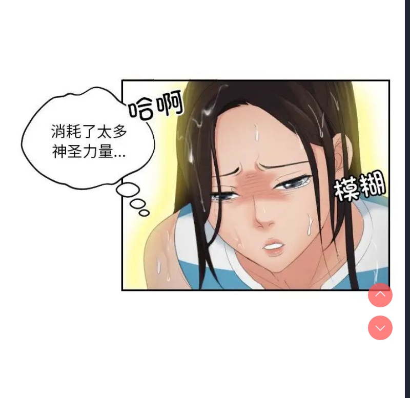 我的完美娃娃/我的专属娃娃