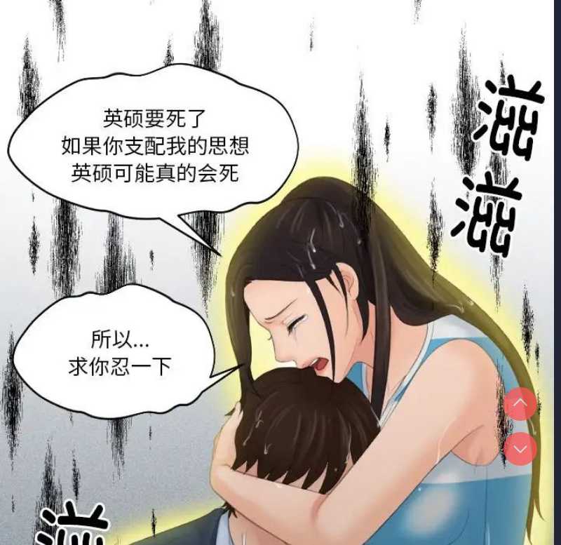 我的完美娃娃/我的专属娃娃