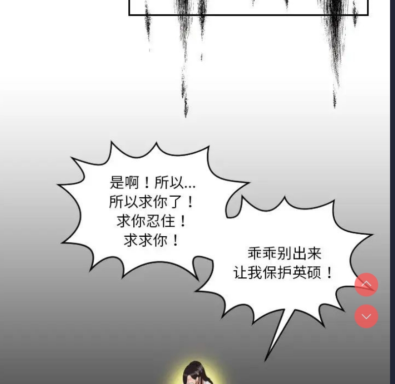 我的完美娃娃/我的专属娃娃