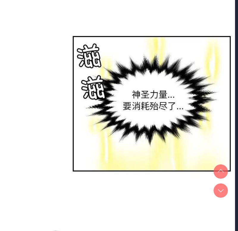 我的完美娃娃/我的专属娃娃