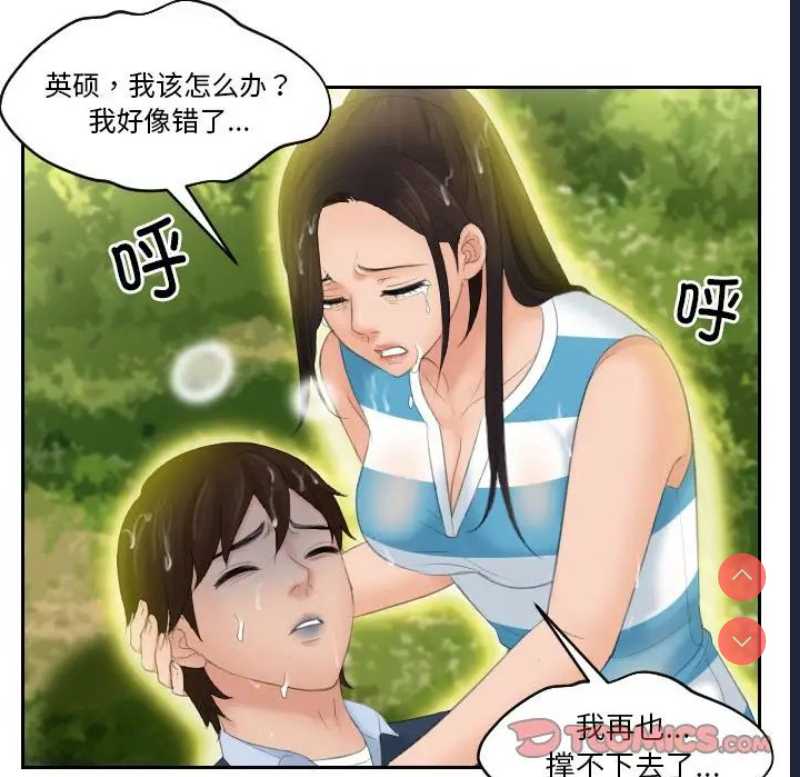 我的完美娃娃/我的专属娃娃