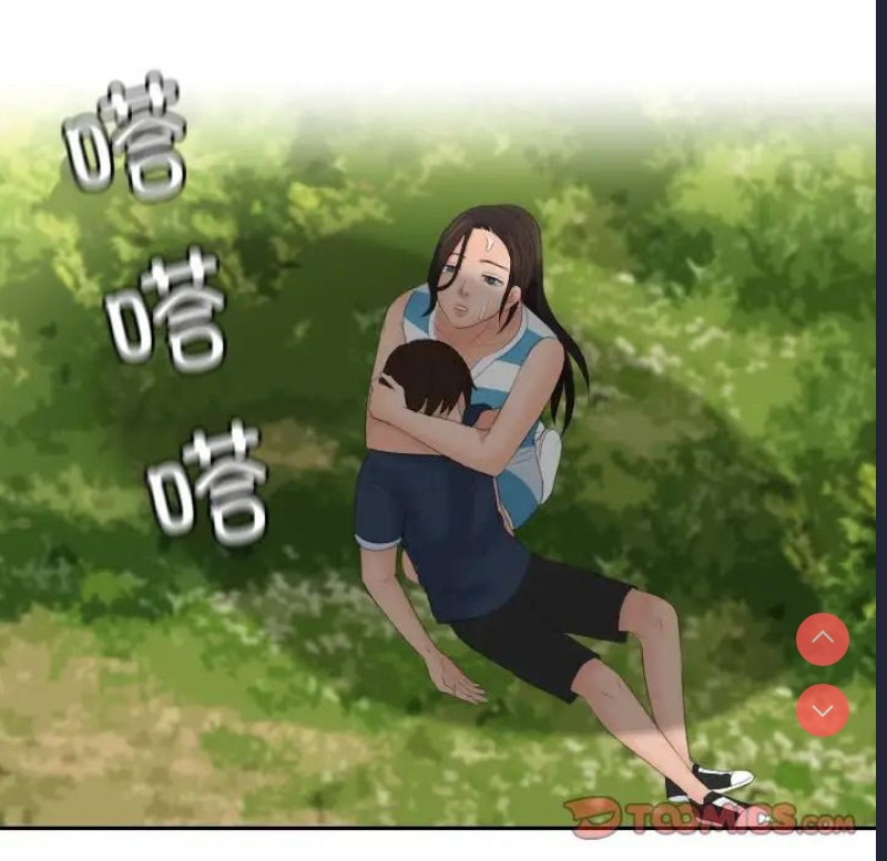我的完美娃娃/我的专属娃娃