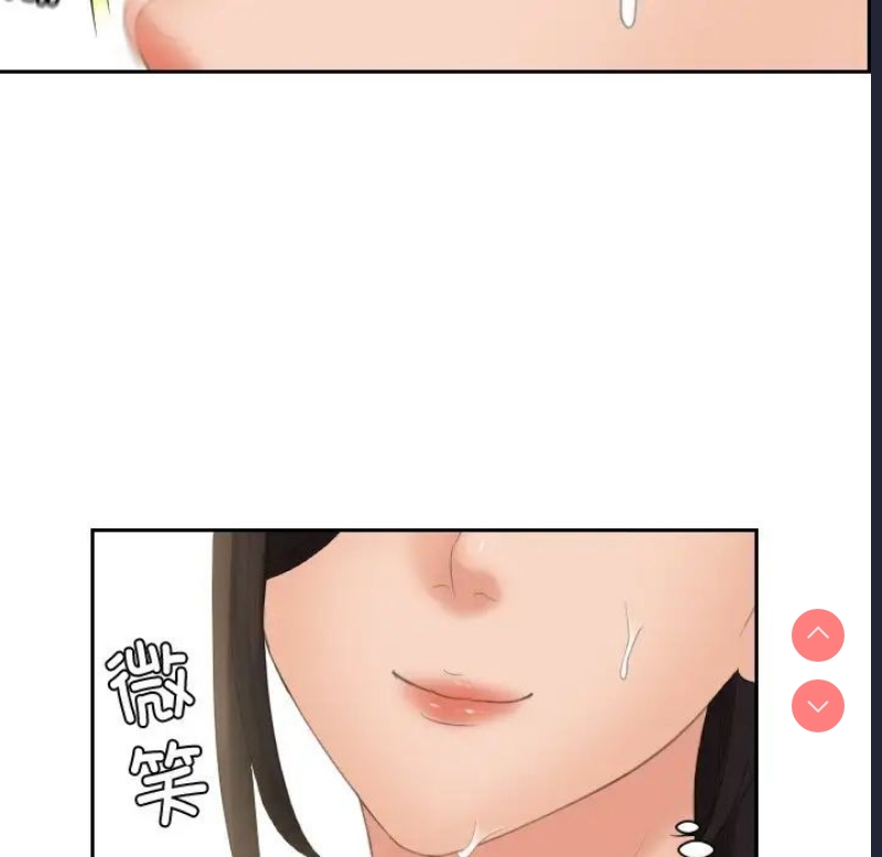 我的完美娃娃/我的专属娃娃