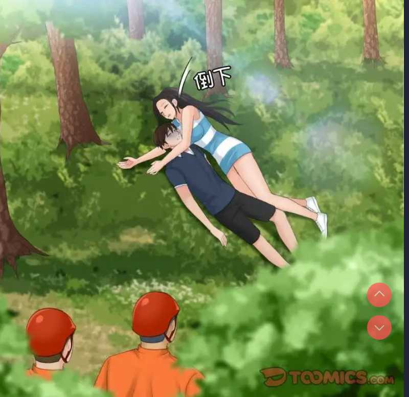 我的完美娃娃/我的专属娃娃
